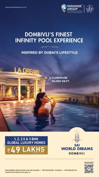 Residential Properties in Dombivli Paradise Group
